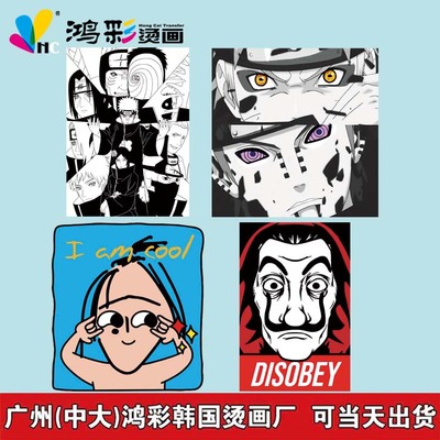 专业烫画工厂与数字技术服务的融合创新——以鸿彩烫画为例
